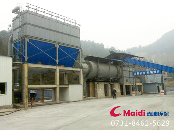 烘干機(jī)配套氣箱脈沖除塵器