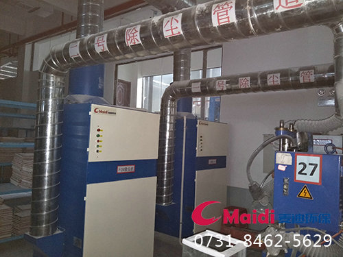 車(chē)間濾筒脈沖除塵器