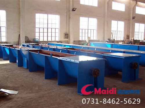 U型螺旋輸送機(jī)