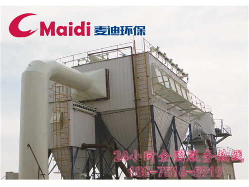 ppc-g防爆型氣箱脈沖除塵器