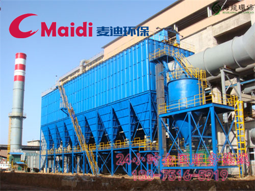 HKD烘干窯防結(jié)露高溫除塵器