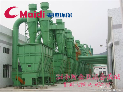 雙級(jí)旋風(fēng)