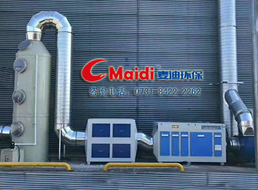 車(chē)間廢氣處理