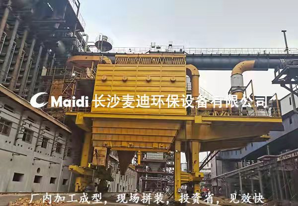 鋼廠(chǎng)焦化廠(chǎng)大型脈沖布袋除塵器現(xiàn)場(chǎng)制作完畢投運(yùn)