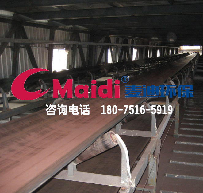 布袋除塵器、除塵設(shè)備、除塵配件、廢氣處理、脫硫脫硝、鍋爐除塵、鍋爐脫硫、輸送設(shè)備