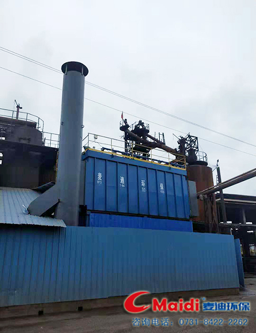 布袋除塵器、除塵設(shè)備、除塵配件、廢氣處理、脫硫脫硝、鍋爐除塵、鍋爐脫硫、輸送設(shè)備