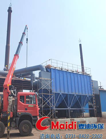 布袋除塵器、除塵設(shè)備、除塵配件、廢氣處理、脫硫脫硝、鍋爐除塵、鍋爐脫硫、輸送設(shè)備